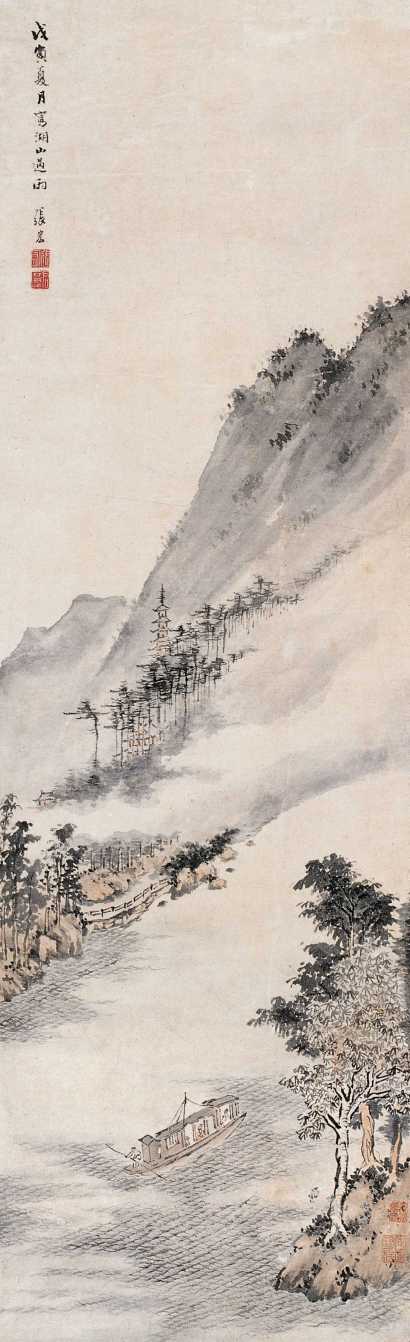 张宏 戊寅（1878年）作 山水 立轴
